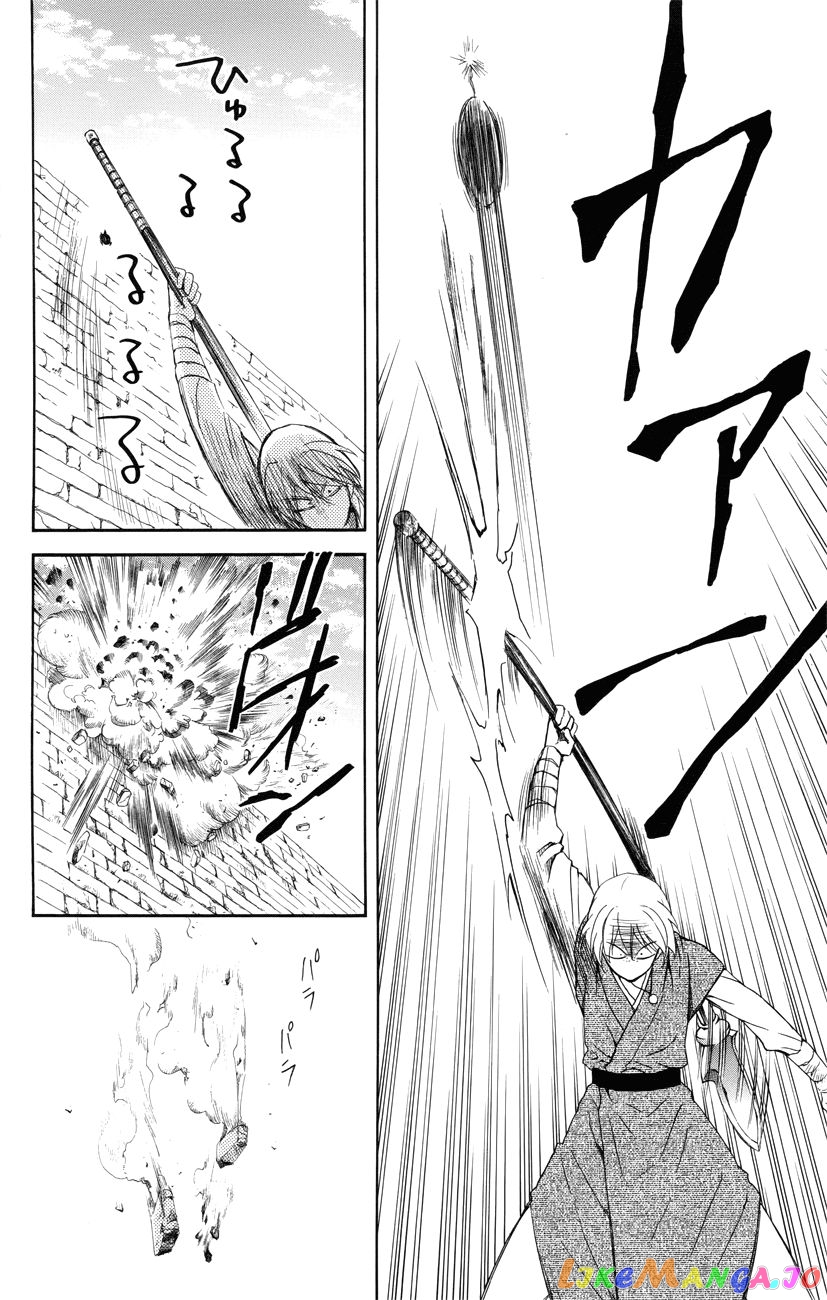 Akatsuki No Yona Chapter 116 image 24